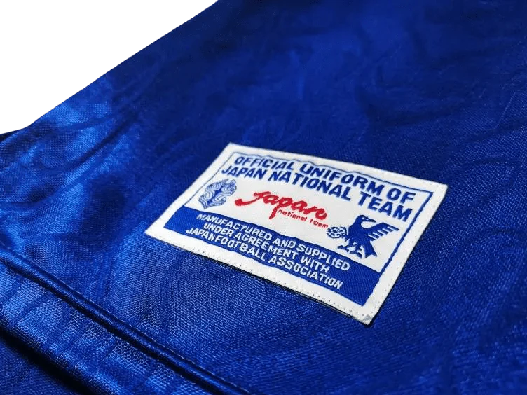 1998 JAP. Home Jersey - Fan Edition Retro Jersey