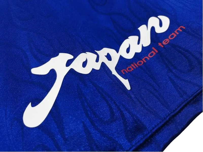 1998 JAP. Home Jersey - Fan Edition Retro Jersey