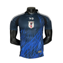 JAP. Special Edition Player 24/25