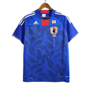 2010 JAP. Home Fan Version - Retro Kit