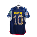 JAP. Captain Tsubasa Blue Jersey