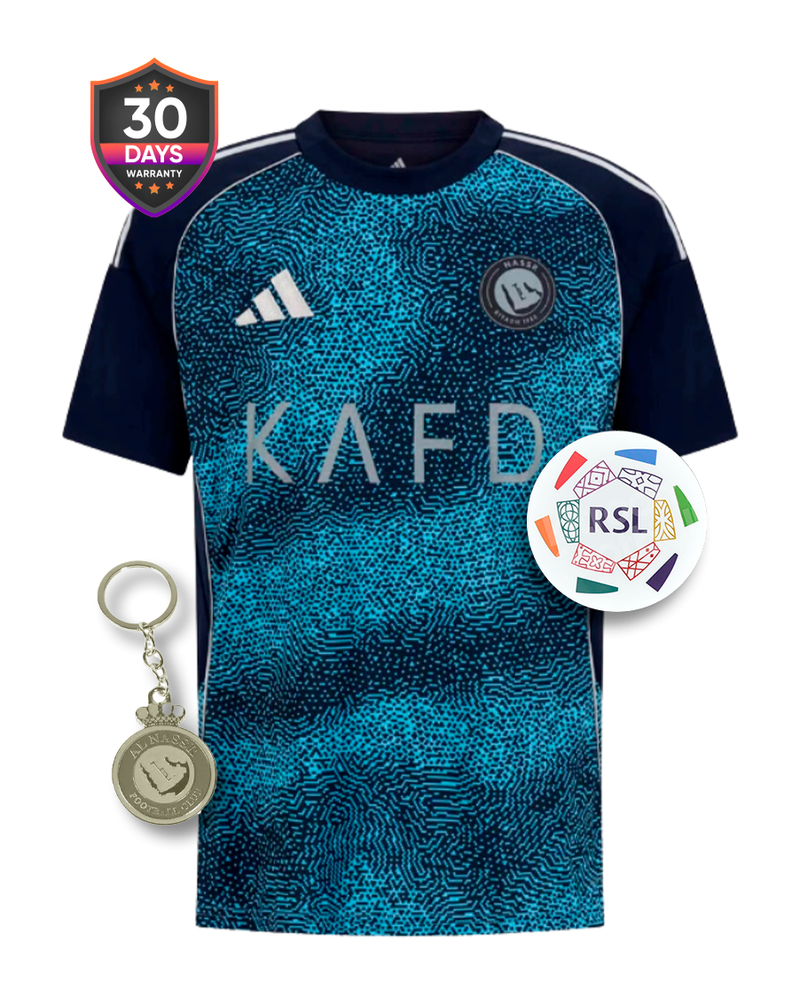 ALN Jersey Authentic Away 25/26