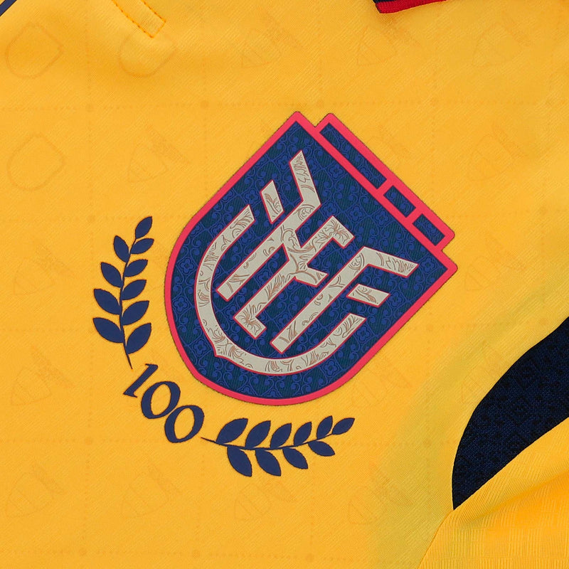 FEF ECU. Centenary 100th Anniversary Away Jersey - Limited Edition Kids