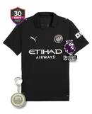 CIT Jersey Authentic Away 25/26