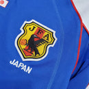 Japan Retro Home 2000