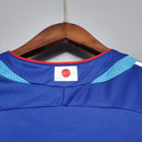 JAP. Retro Home 2006