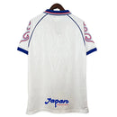 JAP. Retro Away 1998